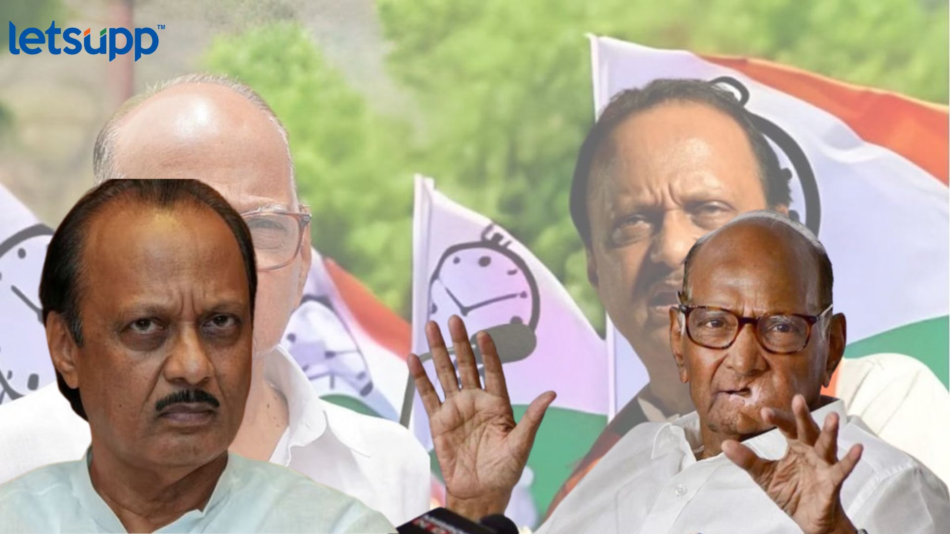 Letsupp Image   2023 07 17T175615.816