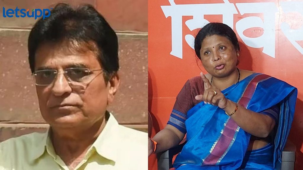 Letsupp Image 2023 07 18T115830.498