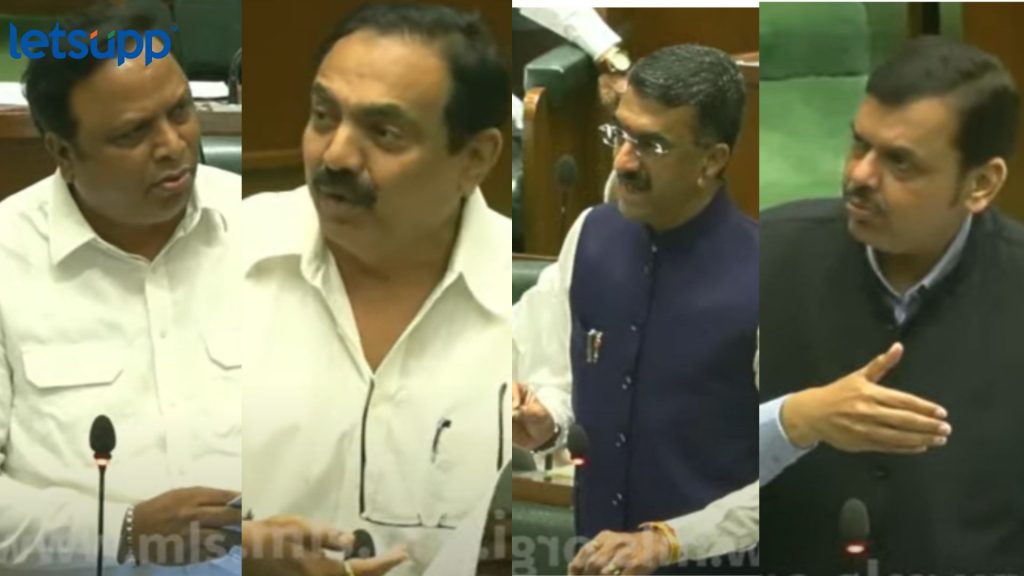 Letsupp Image 2023 07 18T142152.983