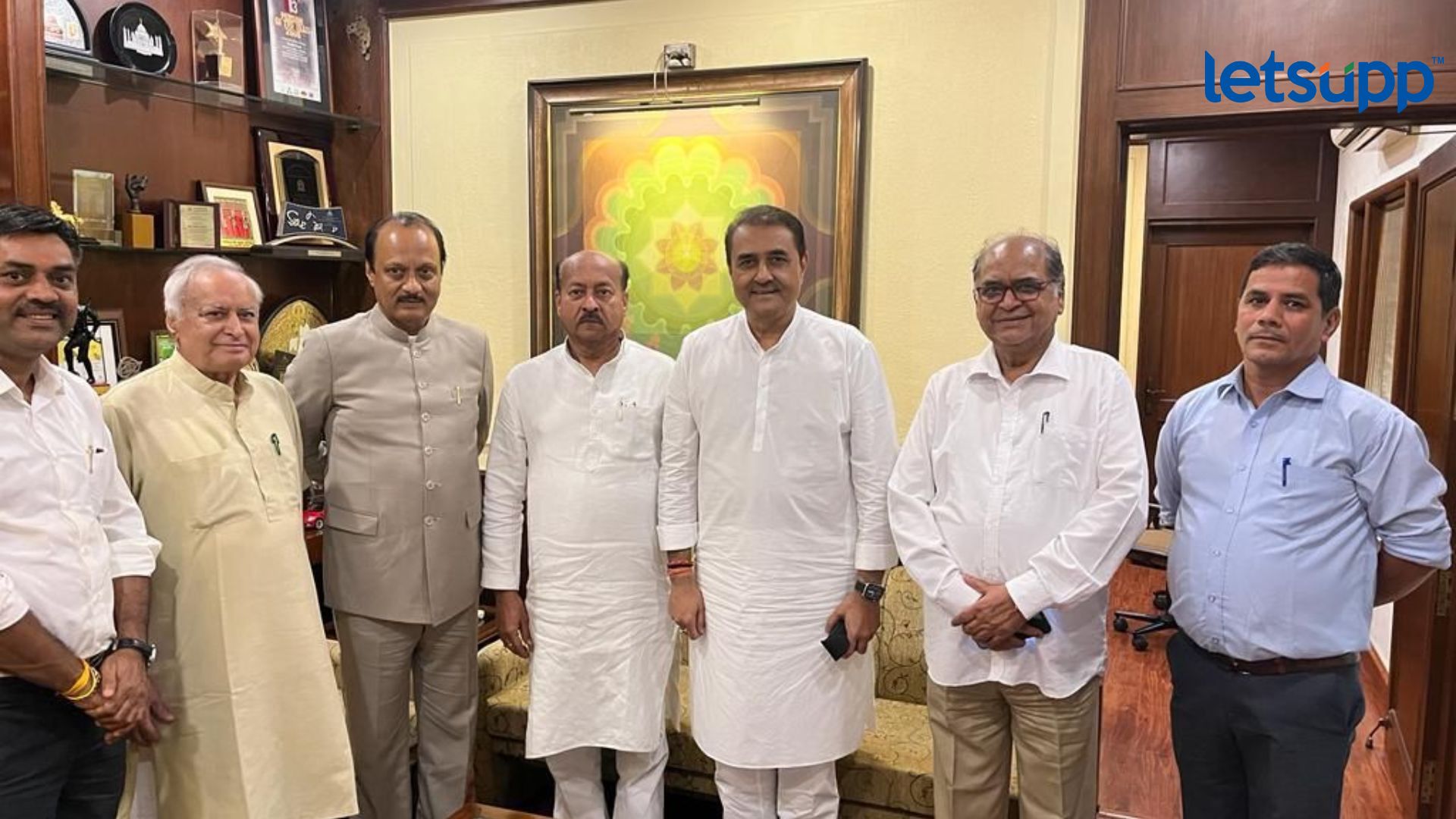 Letsupp Image   2023 07 18T170544.706