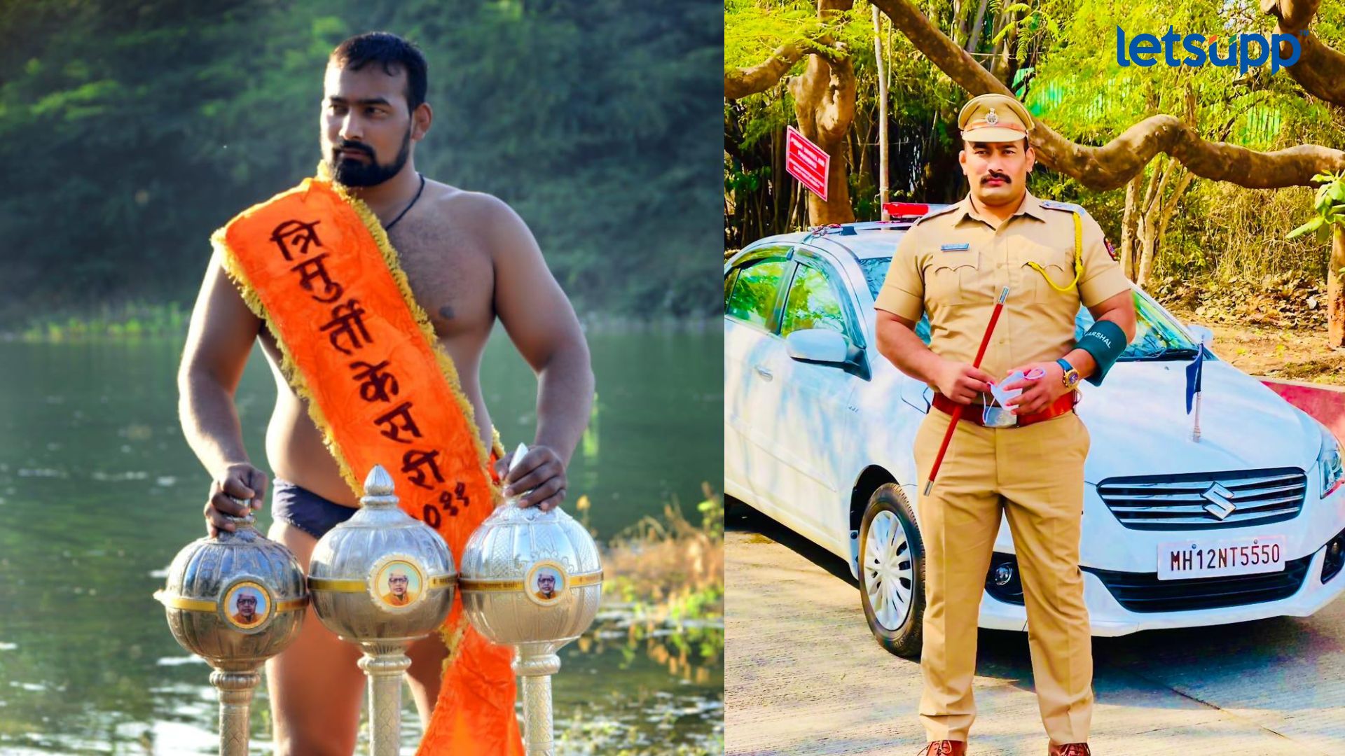 Letsupp Image   2023 07 18T184318.993