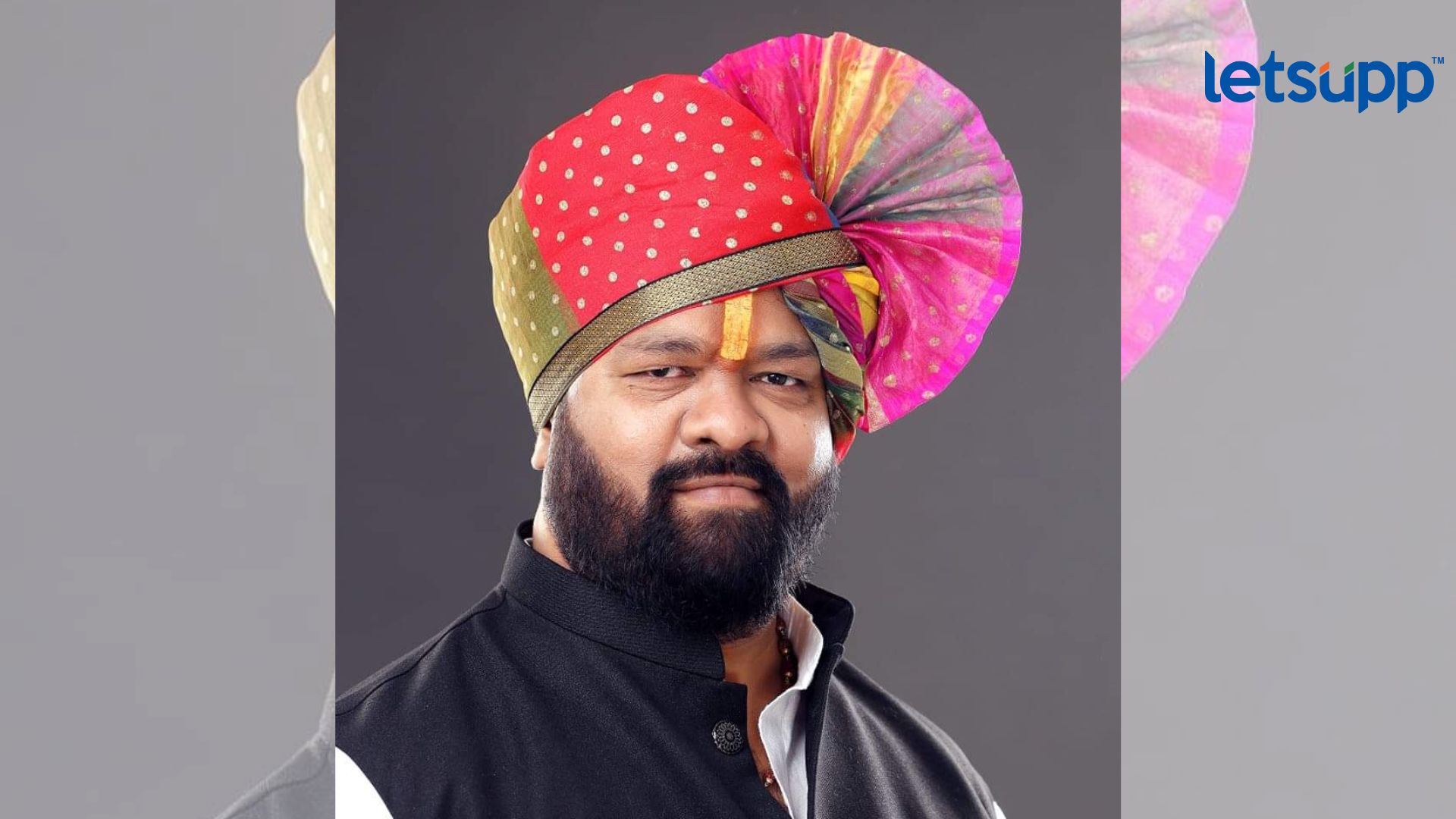 Letsupp Image   2023 07 19T110300.824