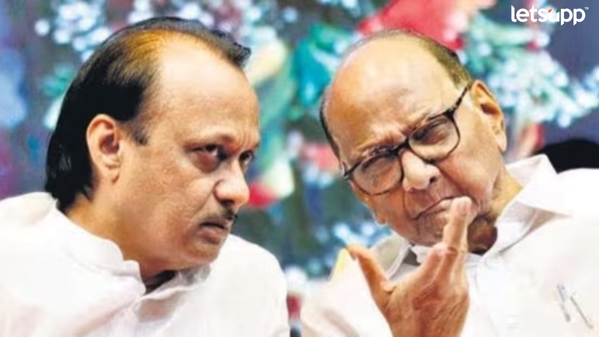 Letsupp Image   2023 07 19T133517.907