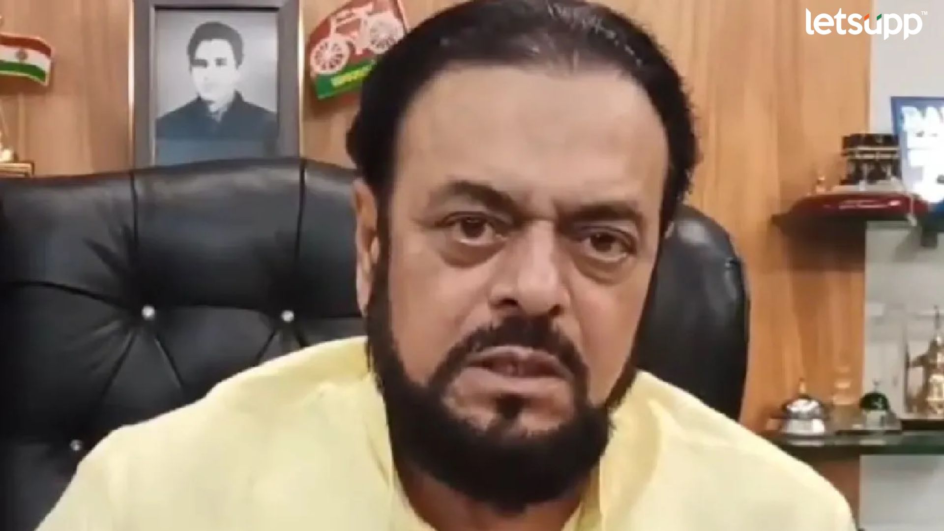 Letsupp Image   2023 07 19T162614.473