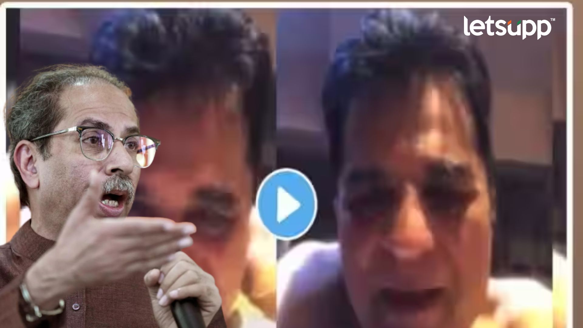 Letsupp Image   2023 07 19T171211.248