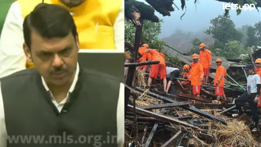 Letsupp Image   2023 07 20T113101.065