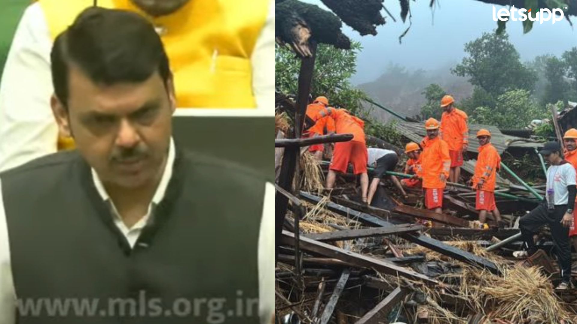 Letsupp Image   2023 07 20T113101.065