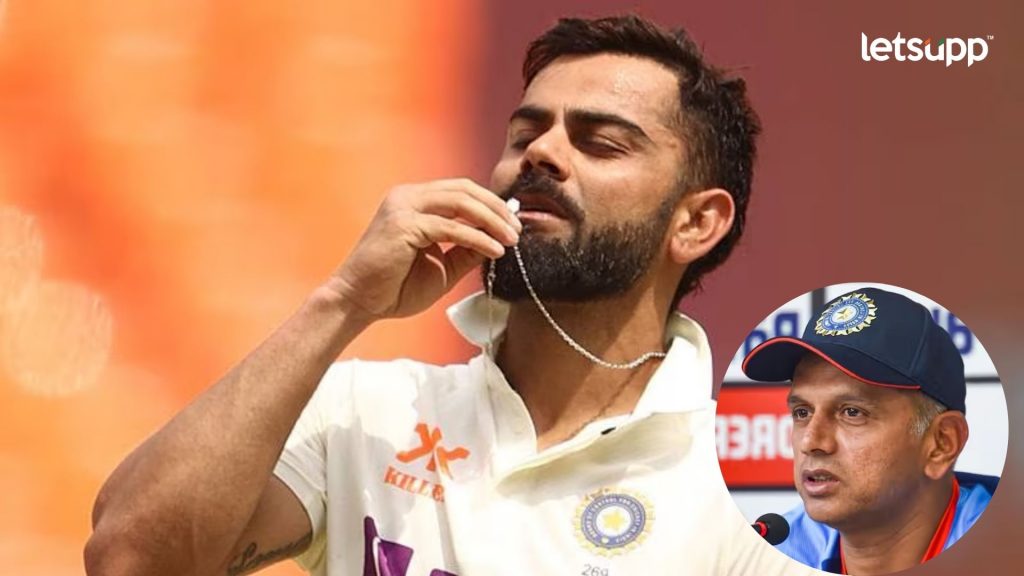 Letsupp Image   2023 07 20T160717.926