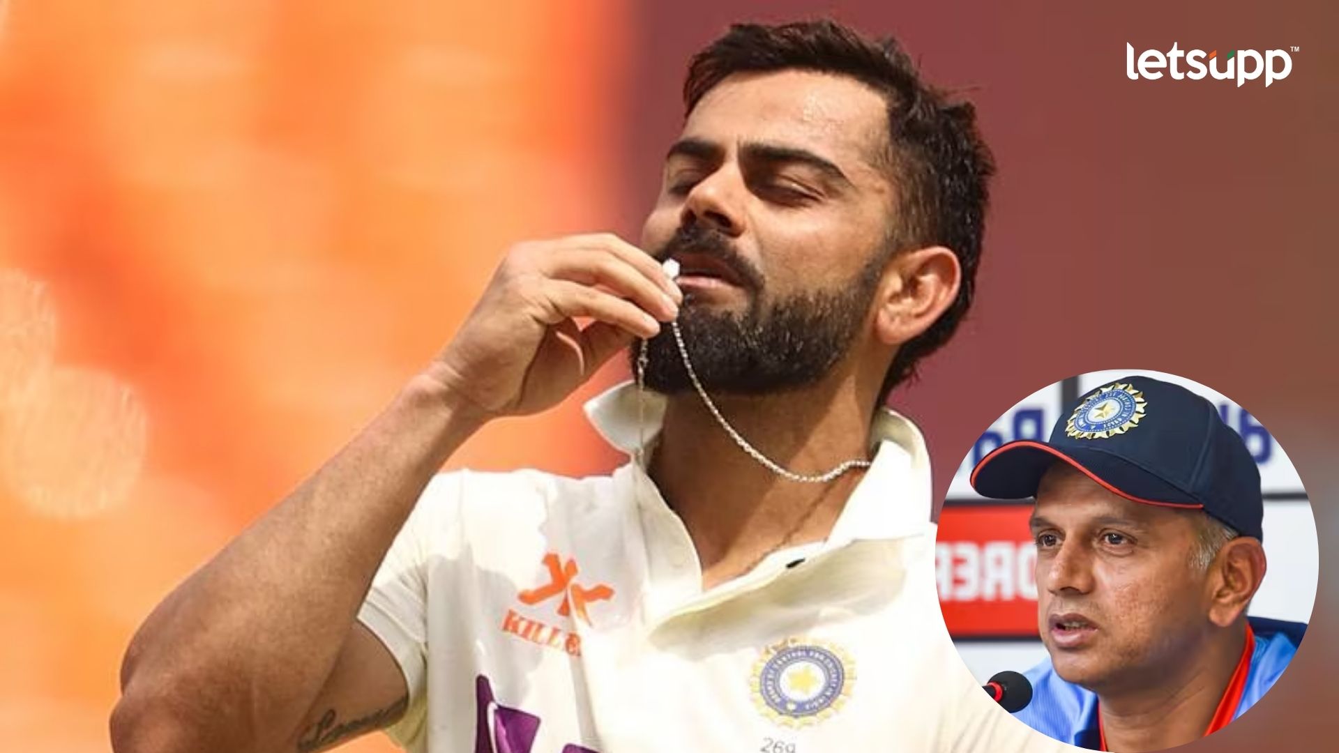 Letsupp Image   2023 07 20T160717.926