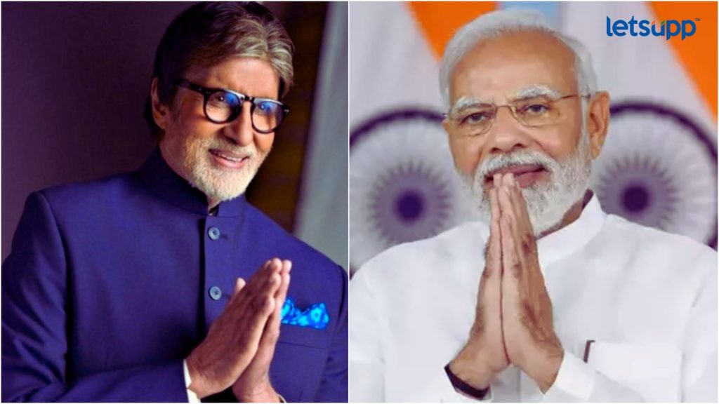 Prime Minister Narendra Modi