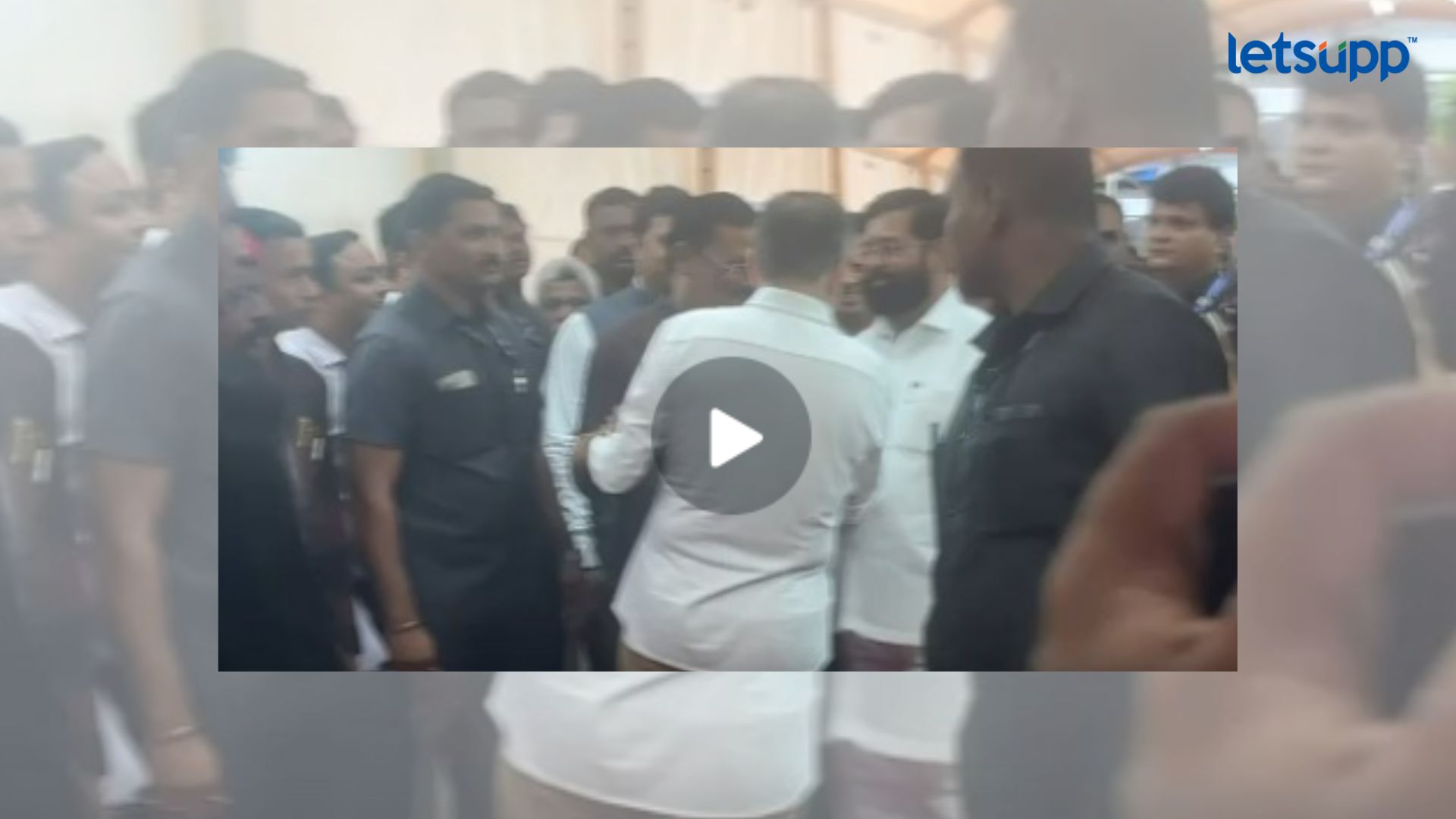 Letsupp Image   2023 07 21T160220.316