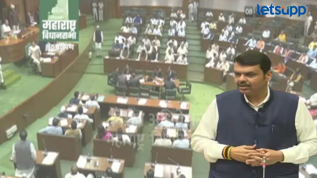 Letsupp Image   2023 07 21T172255.546