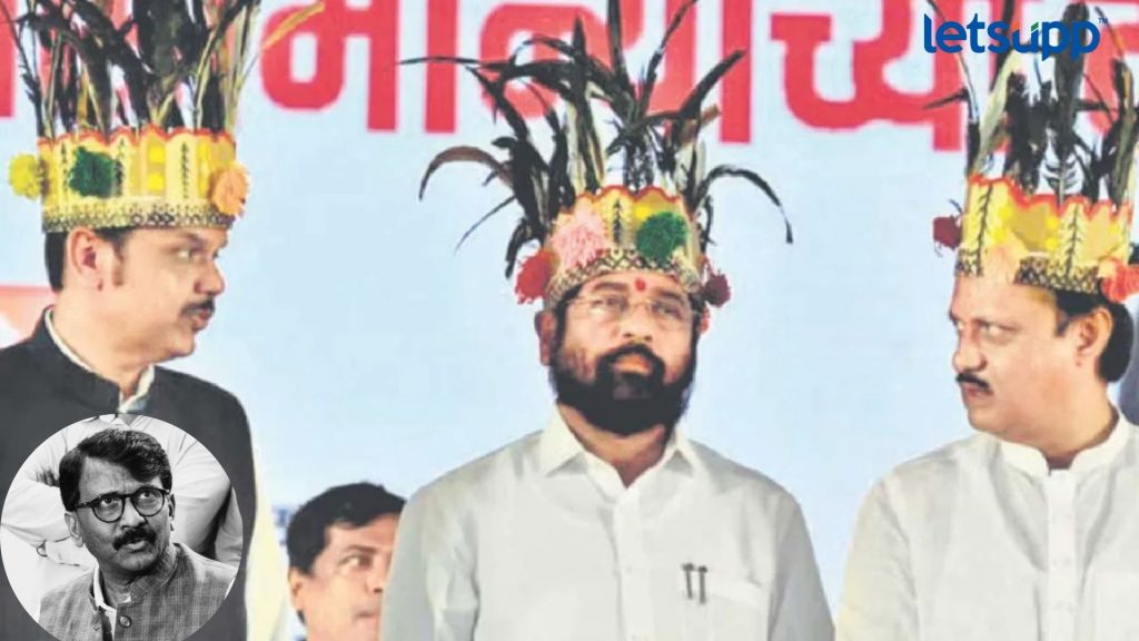 Letsupp Image   2023 07 22T124735.572