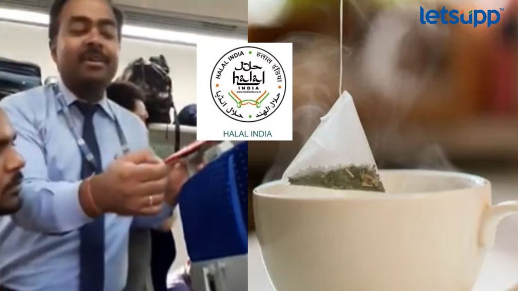 Letsupp Image 2023 07 22T182650.171