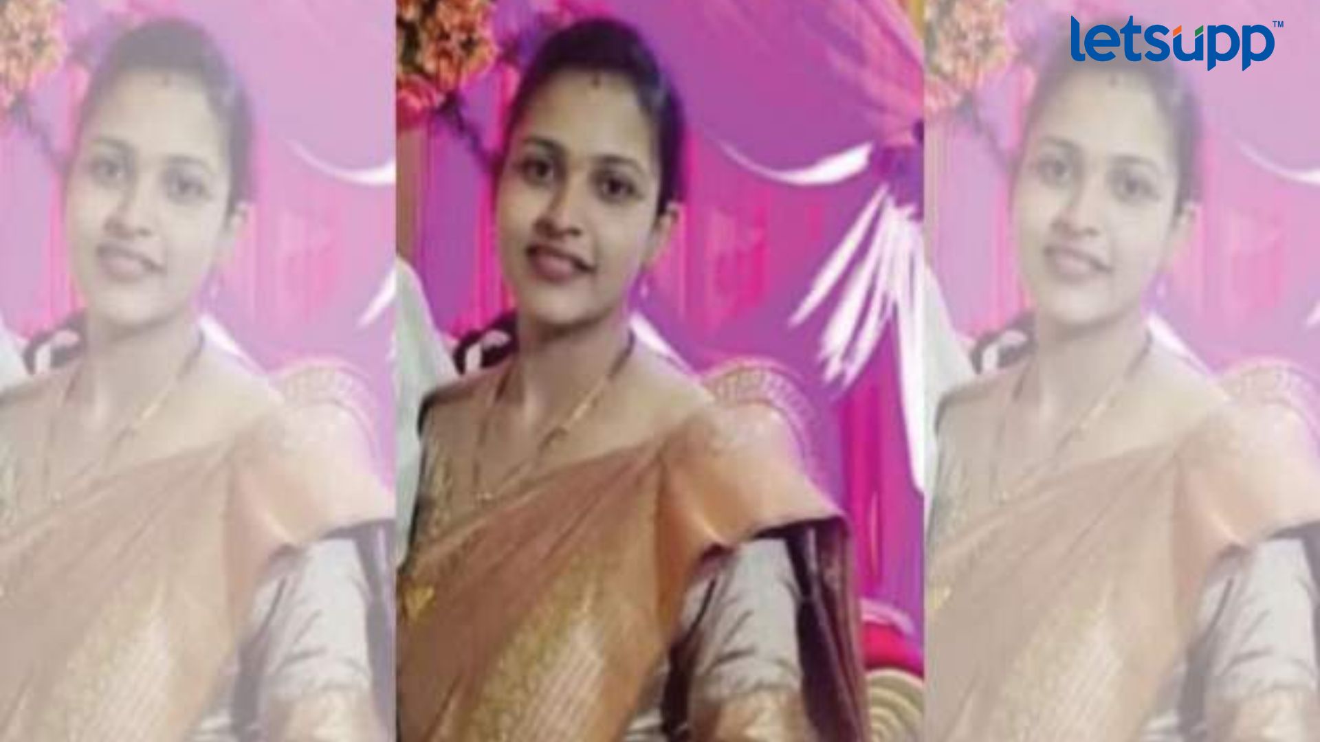 Letsupp Image   2023 07 24T113529.473