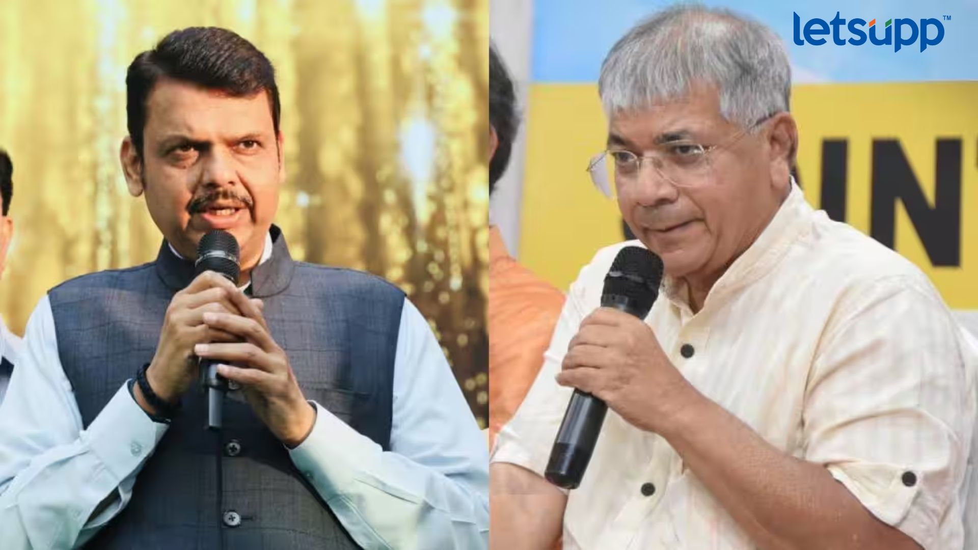 Letsupp Image   2023 07 24T133657.644