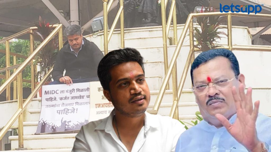 Letsupp Image   2023 07 24T143422.044