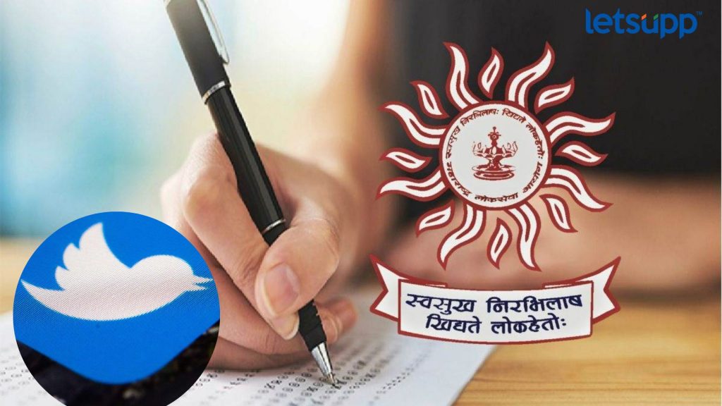 Letsupp Image   2023 07 24T173533.156