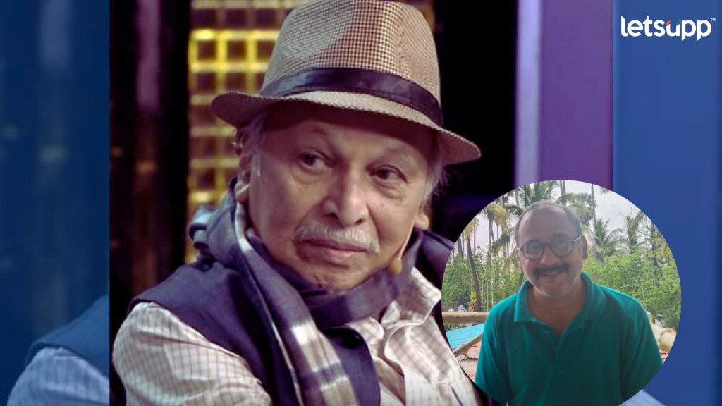 Kaustubh Savarkar Post