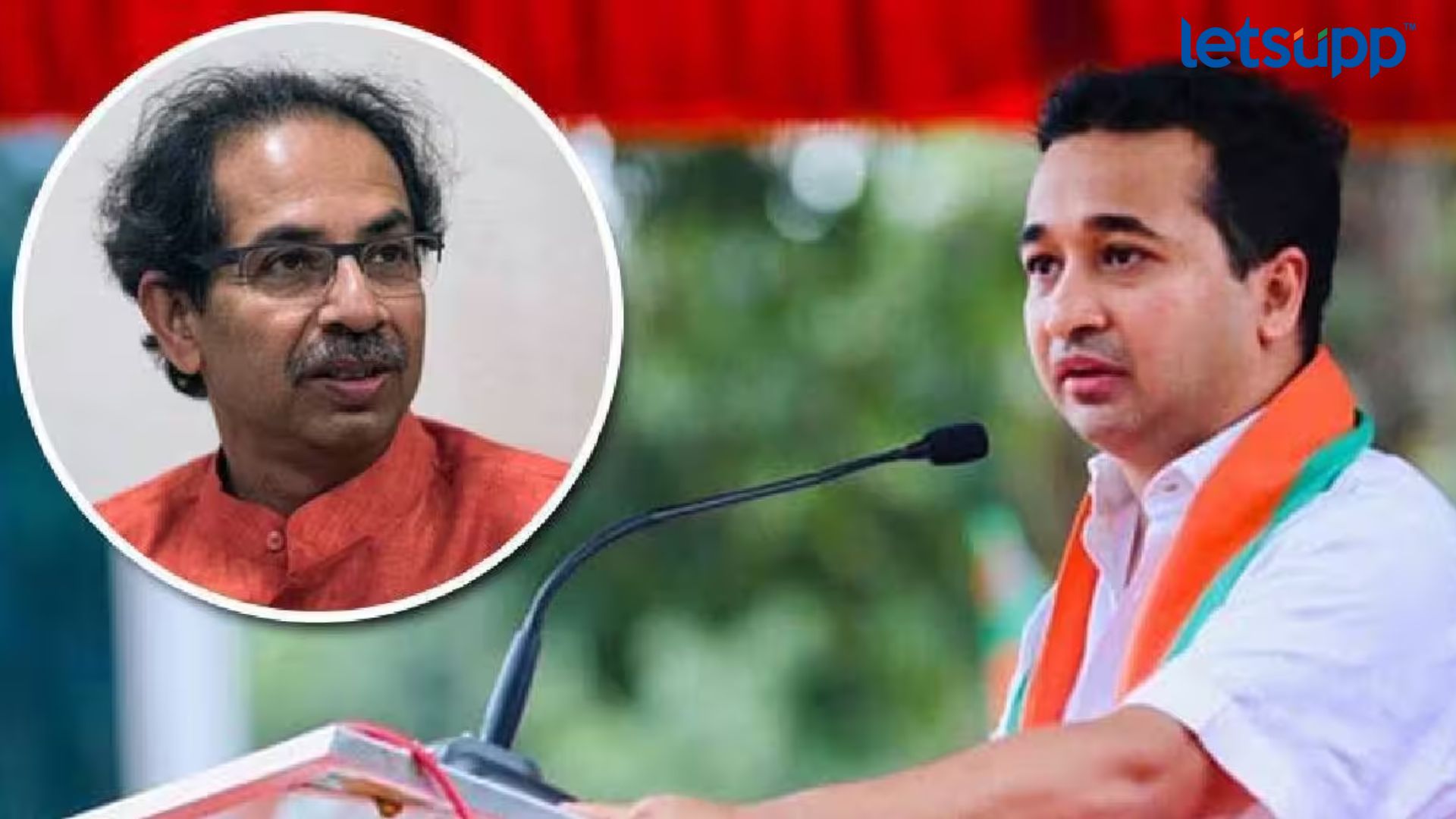 Letsupp Image   2023 07 25T140518.208