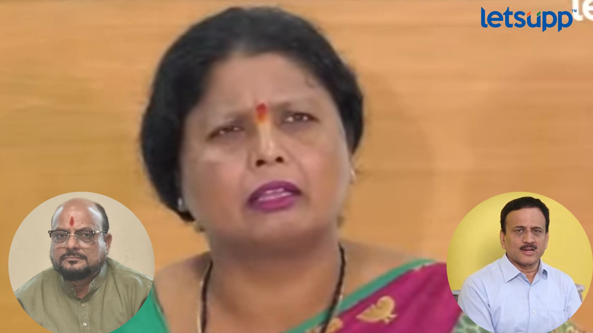 Letsupp Image   2023 07 25T143557.464