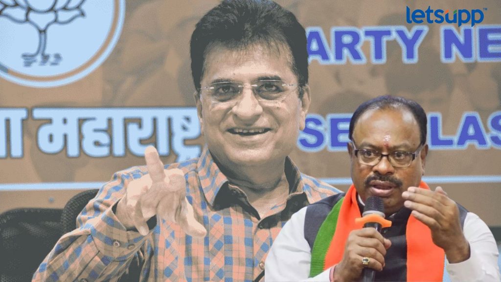 Letsupp Image   2023 07 25T181114.080