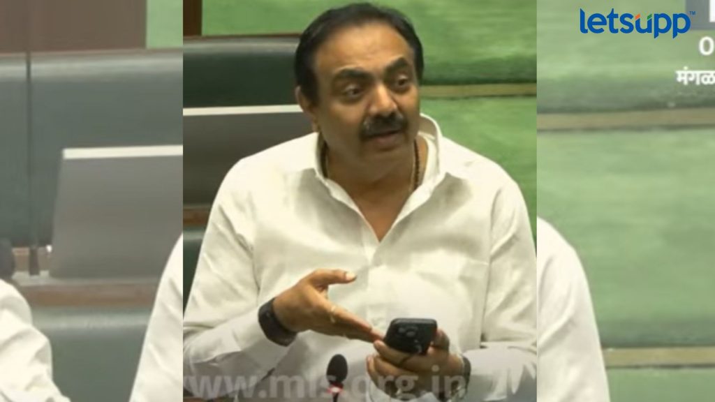 Letsupp Image   2023 07 25T183906.248