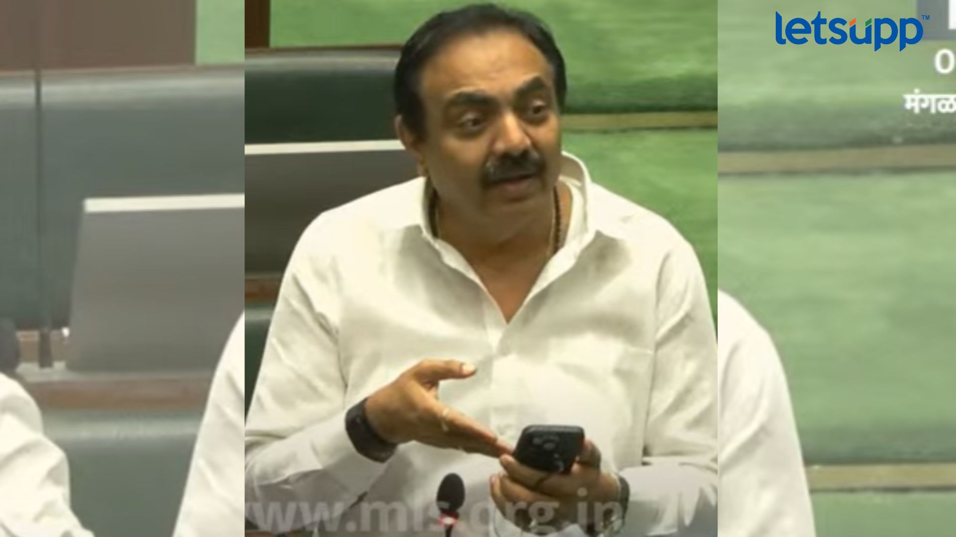 Letsupp Image   2023 07 25T183906.248