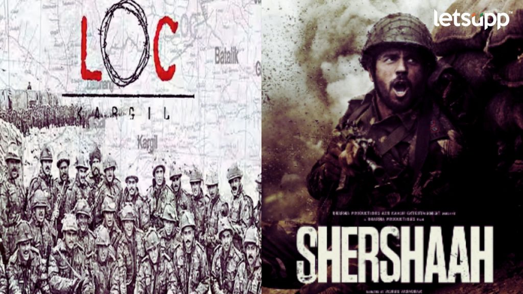 Films on Kargil War
