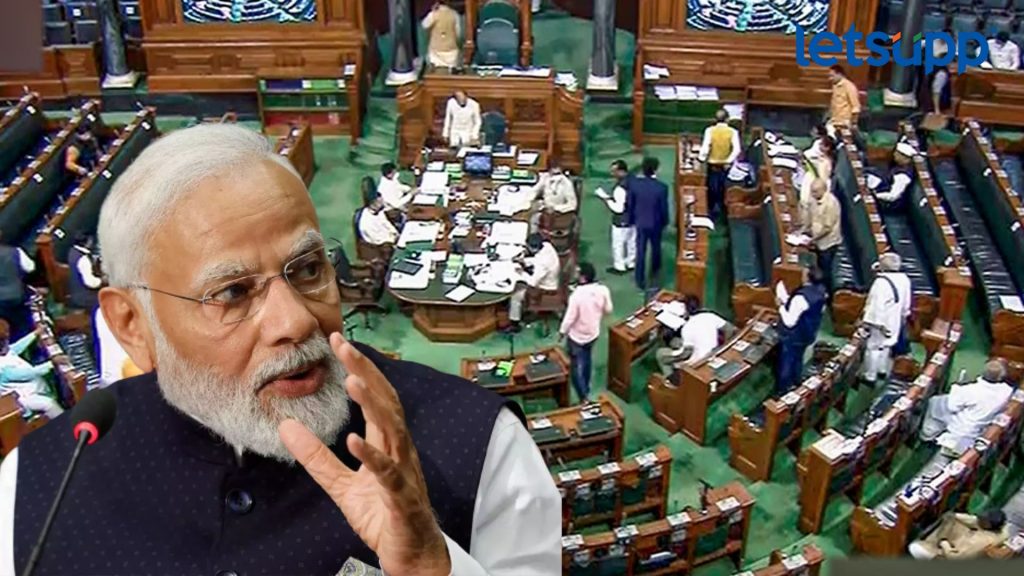 Letsupp Image   2023 07 26T131327.727