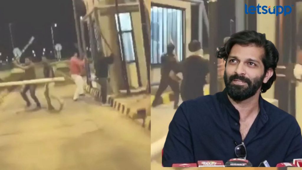 Letsupp Image 2023 07 26T175052.057