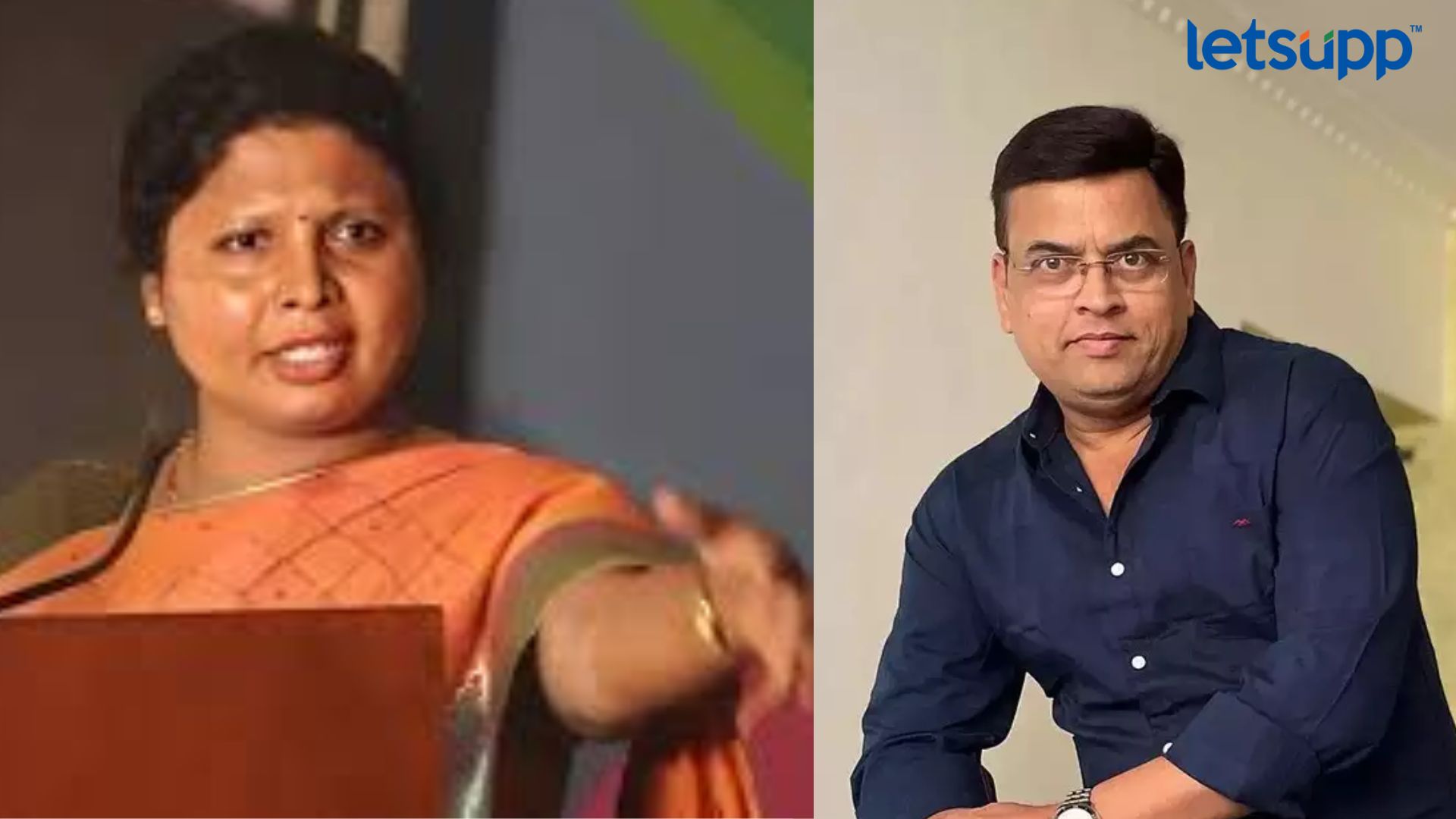 Letsupp Image   2023 07 28T173839.811