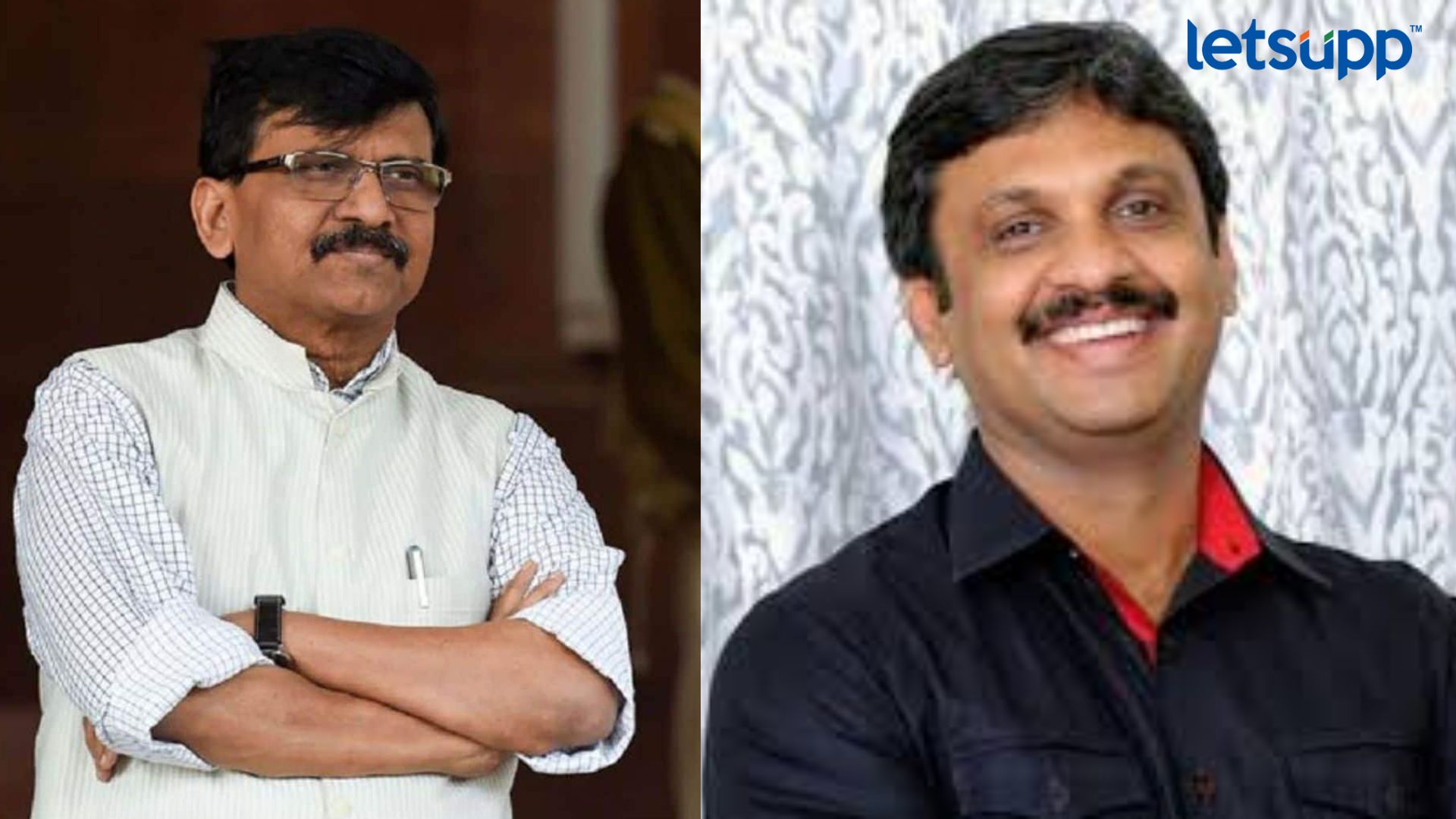 Letsupp Image   2023 07 28T182848.997