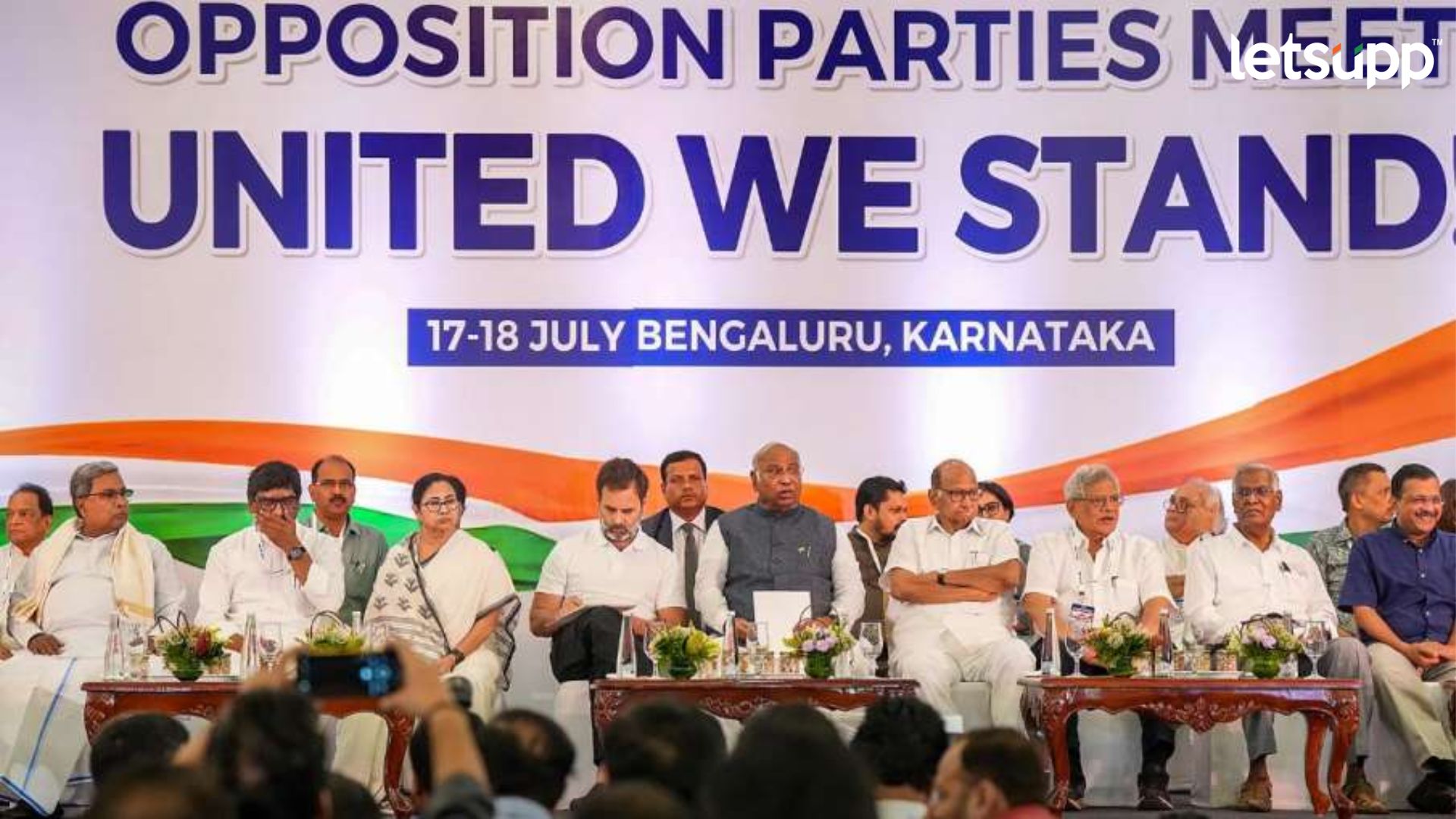 Letsupp Image   2023 07 29T131458.972