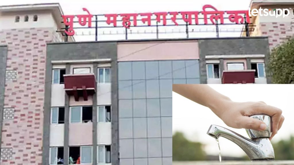 Letsupp Image   2023 07 29T144652.920