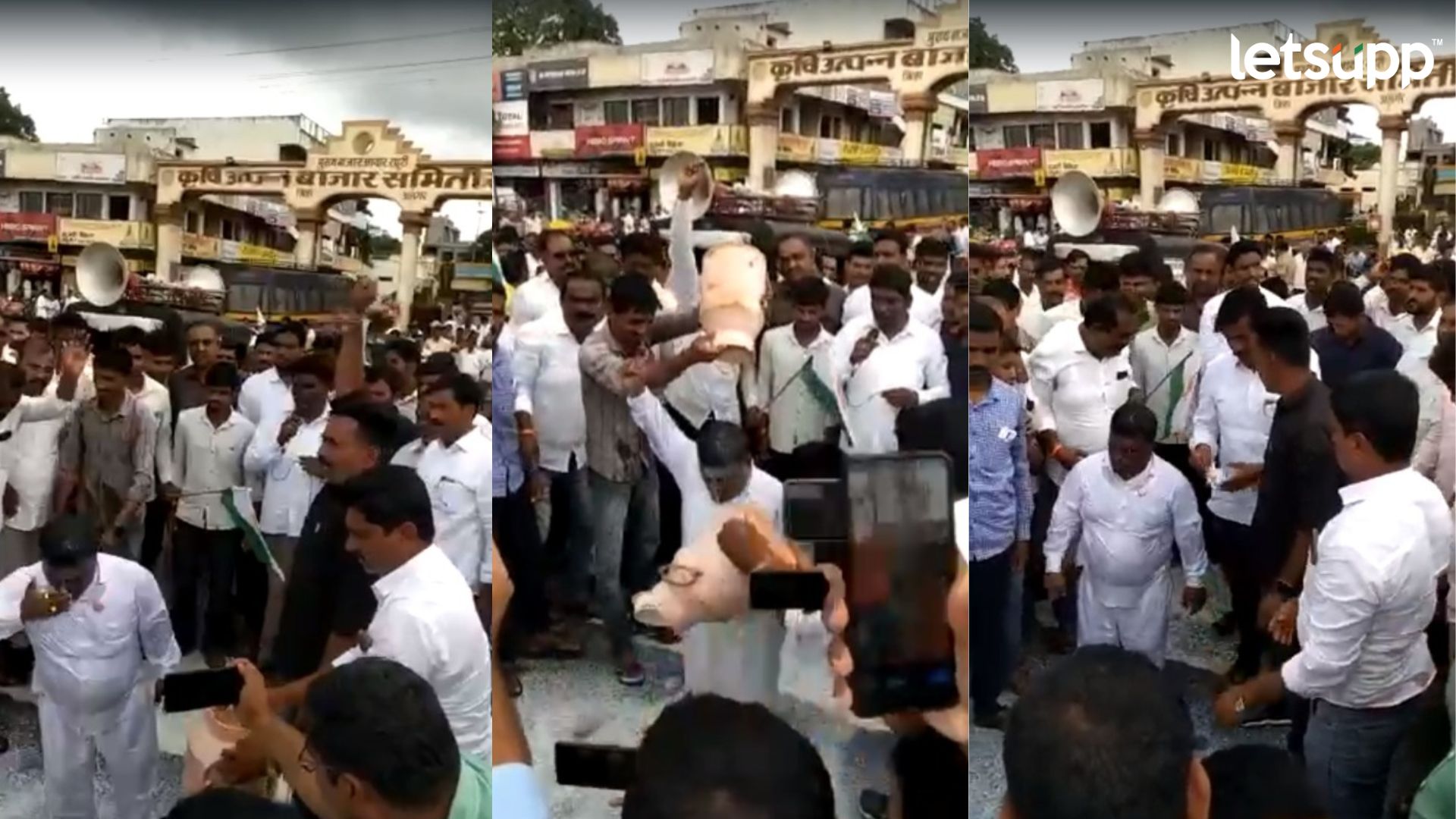 Letsupp Image   2023 07 29T151303.608