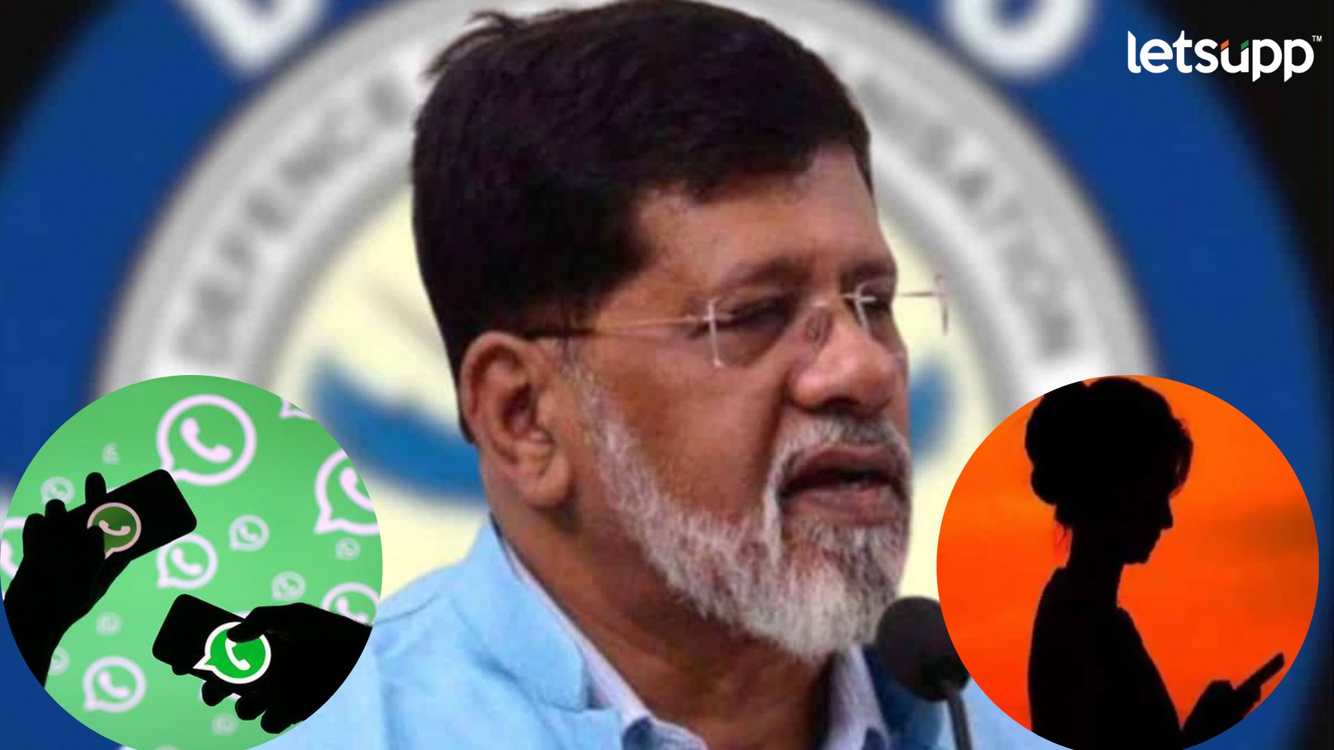 Letsupp Image   2023 07 29T180254.416