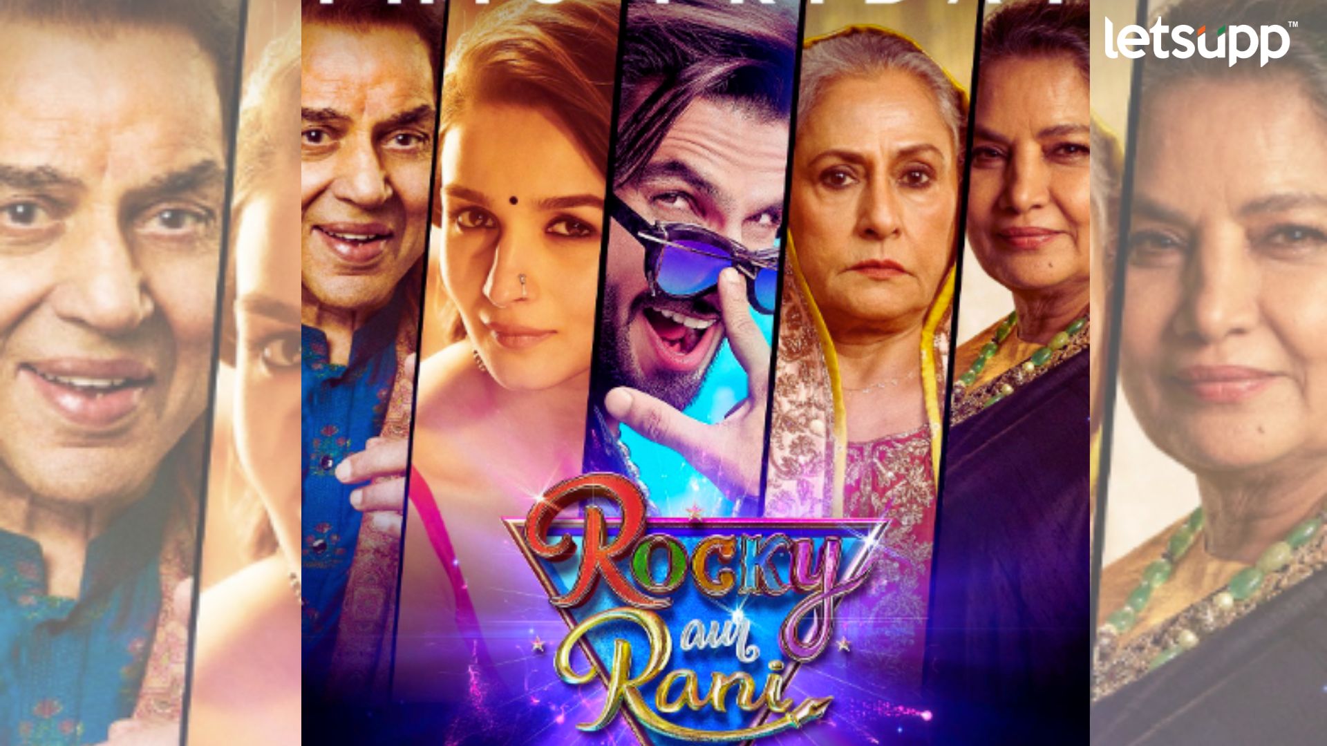 रणवीरच्या ‘Rocky Aur Rani Ki Prem Kahaani ’ची छप्परफाड कमाई; तीन दिवसात कमावले ‘इतके’ कोटी Rocky Aur Rani Ki Prem Kahaani
