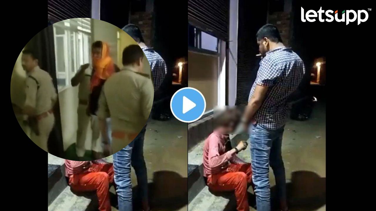 Video : आदिवासी मजुराच्या अंगावर लघुशंका करणारा ‘मुजोर’ अटकेत… Madhya Pradesh Viral Video