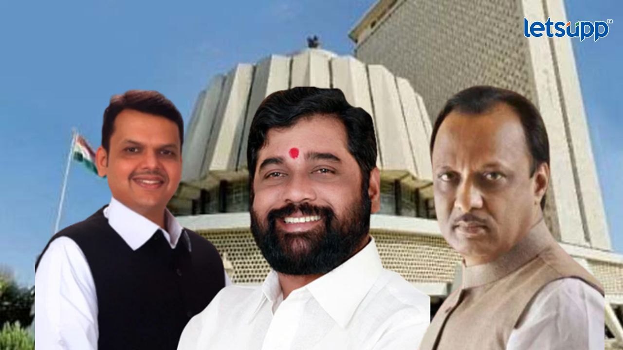 मुंबई अन् दिल्लीचा हातात हात; अर्थव्यवस्थेत 7.6 टक्के वाढीचा अंदाज, आर्थिक पाहणी अहवाल सादर