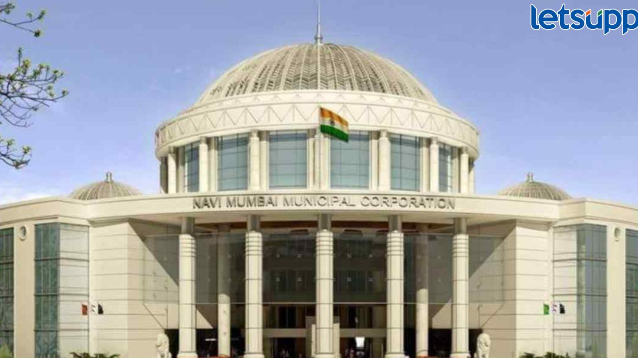 नवी मुंबई महानगरपालिकेत मिळवा नोकरी, परीक्षेचं टेन्शन नाही, थेट मुलाखत; पगार 75,000 Navi Mumbai