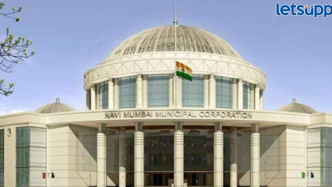 नवी मुंबई महानगरपालिकेत शिक्षक पदांची बंपर भरती, परीक्षा नाही, थेट मुलाखत; ‘या’ तारखेपर्यंत करा अर्ज New Mumbai