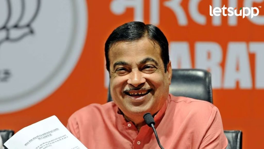 Nitin Gadkari News