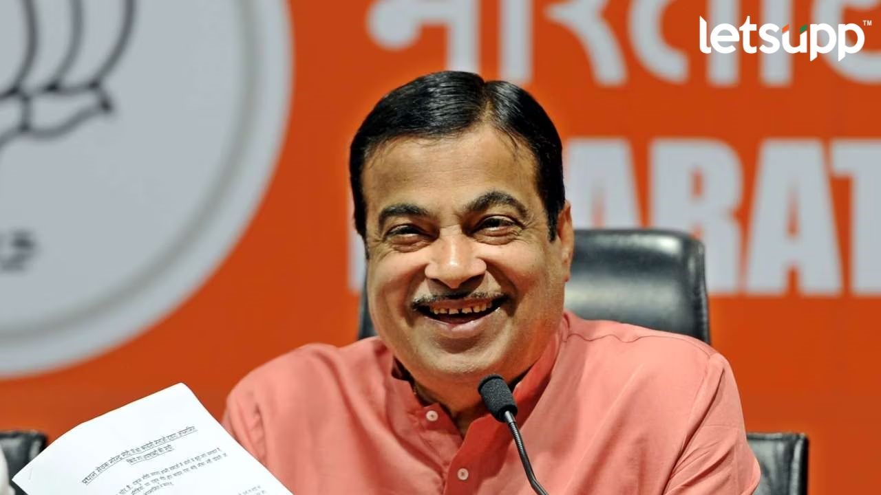 Nitin Gadkari News