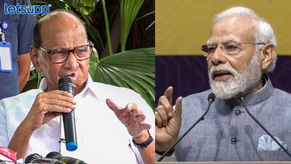 "दुष्काळी भागाला पाणी देण्याची खोटी शपथ घेणाऱ्यांना शिक्षा देण्याची वेळ"; मोदींचा शरद पवारांवर हल्लाबोल