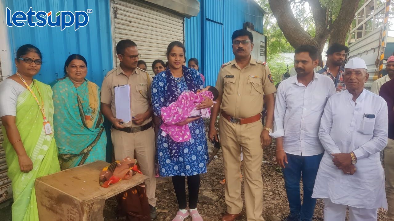 Pune News : ह्रदयद्रावक! आईने पोटच्या गोळ्याला रस्त्यावर टाकून काढला पळ… Pune