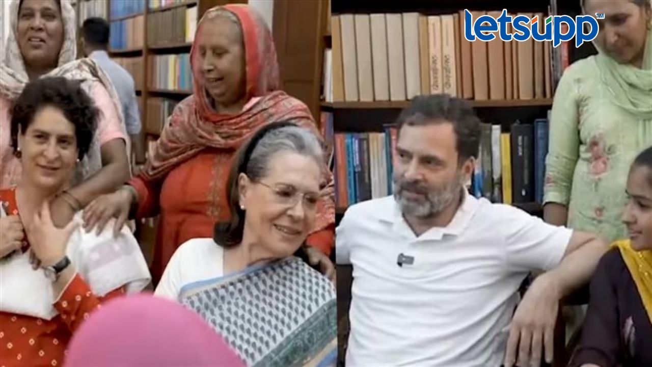 Rahul Gandhi Marriage