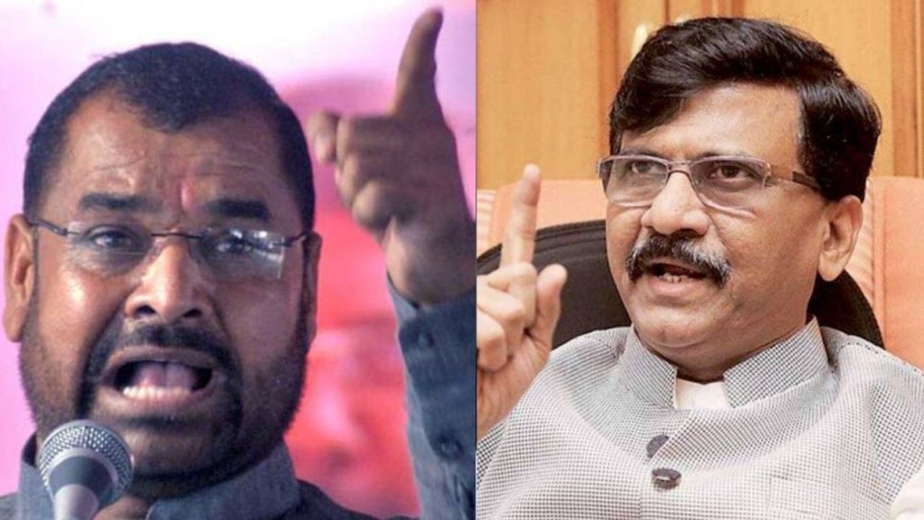 Sadabhau Khot And Sanjay Raut