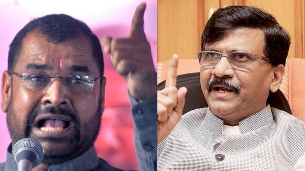 Sadabhau Khot And Sanjay Raut