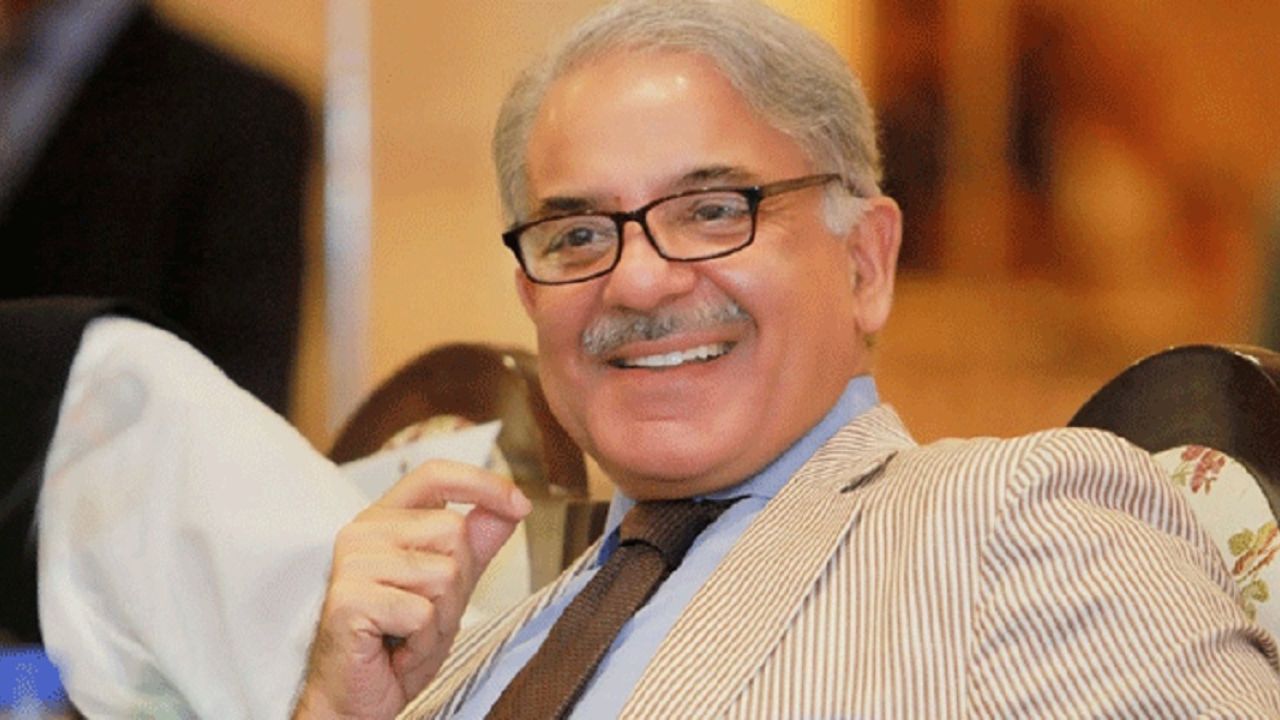 Shahbaz Sharif